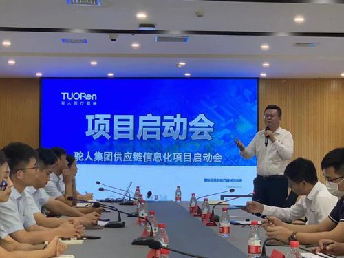 智改數轉浪潮下，駝人集團攜手冠騁信息啟動數字化工廠項目