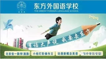 遂寧首個文化創意園落戶船山龍鳳新城 明年國慶開園迎客，點亮數字文化創意新篇章